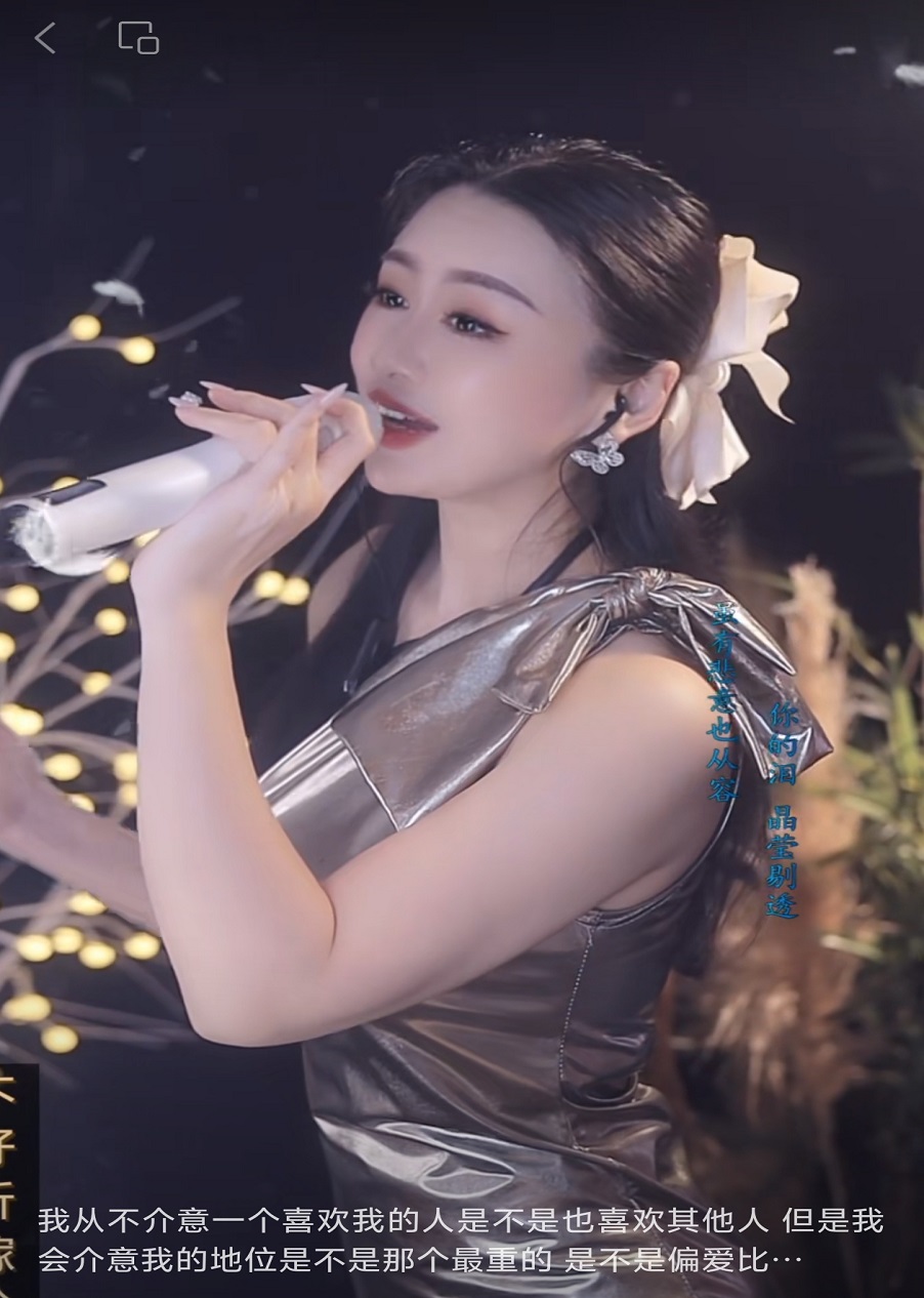 王温柔唱情歌0124