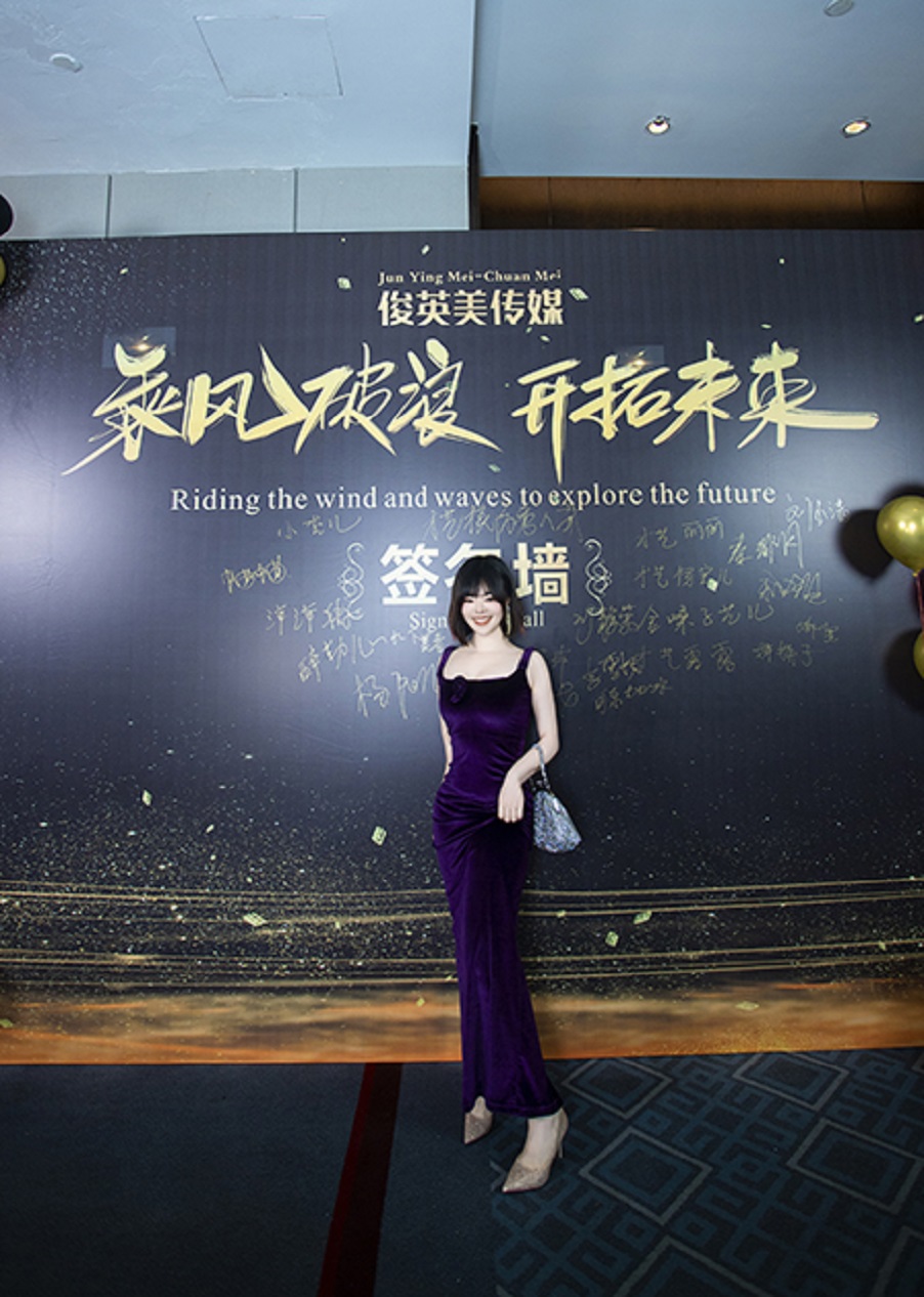 小杏儿..