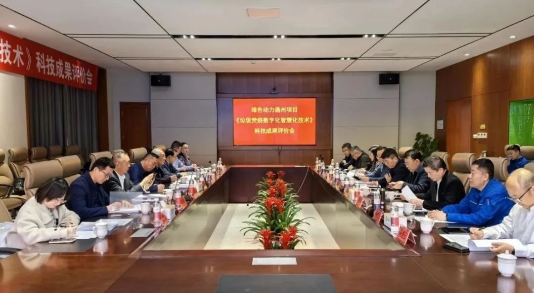 D:\Users\User\Documents\WeChat Files\tail1989\FileStorage\Temp\02b690f5152523752442bb92b85a2fb.jpg