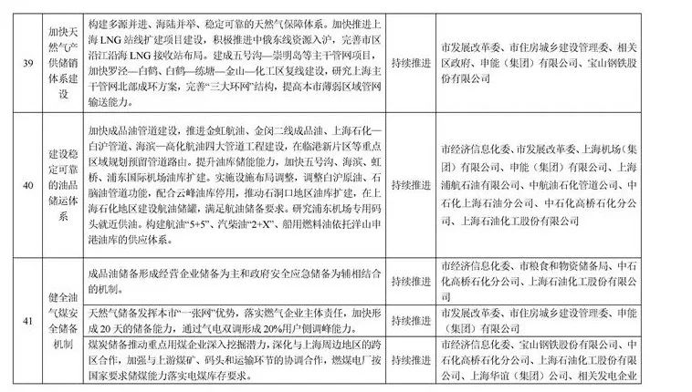 20220811_193637_025_副本.jpg