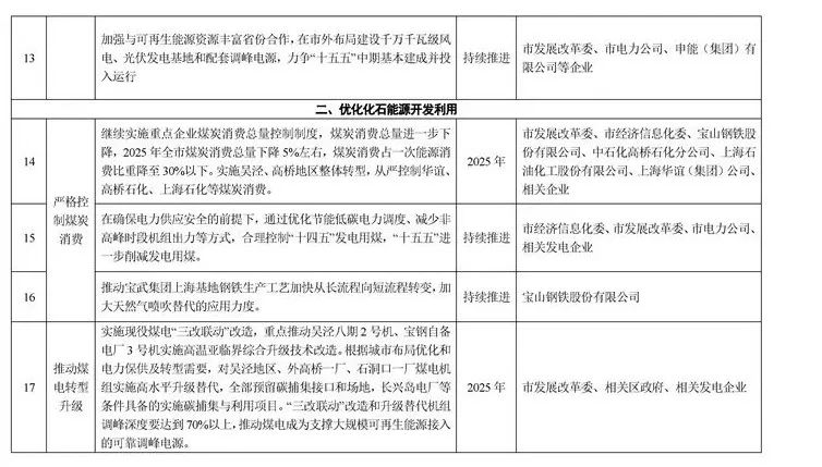 20220811_193637_019_副本.jpg