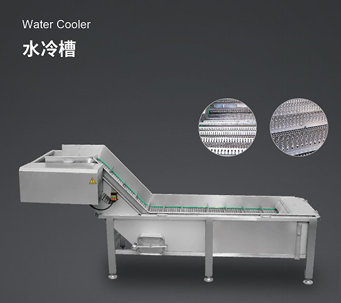 Water Cooler