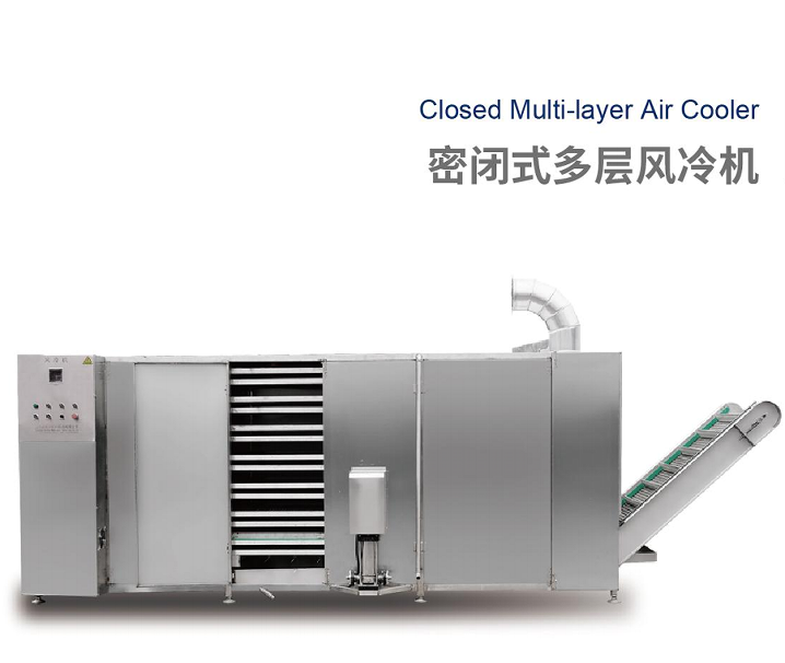 Closed Multi-layer Air Cooler