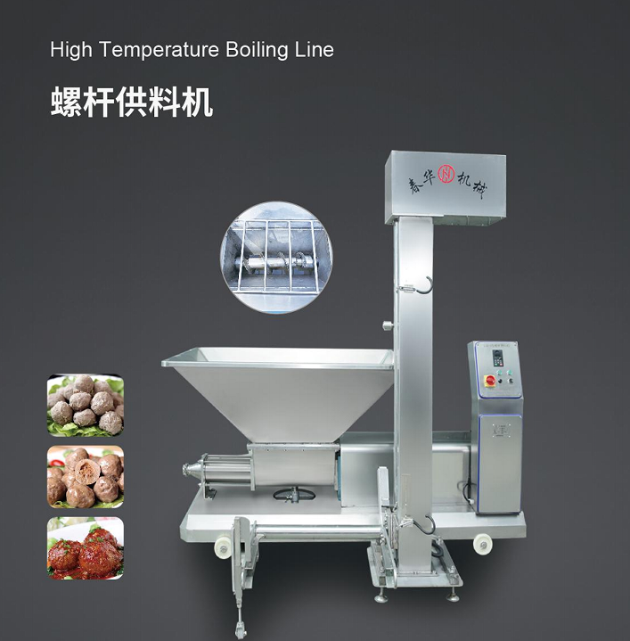 High Temperature Boiling Line