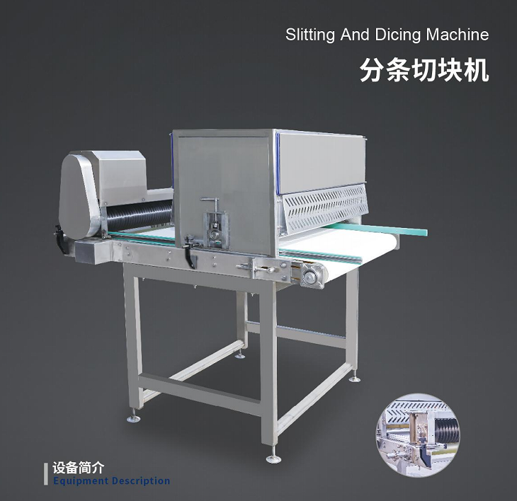 Slitting And Dicing Machine