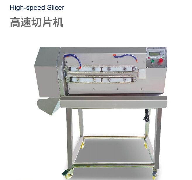 High-speed Slicer