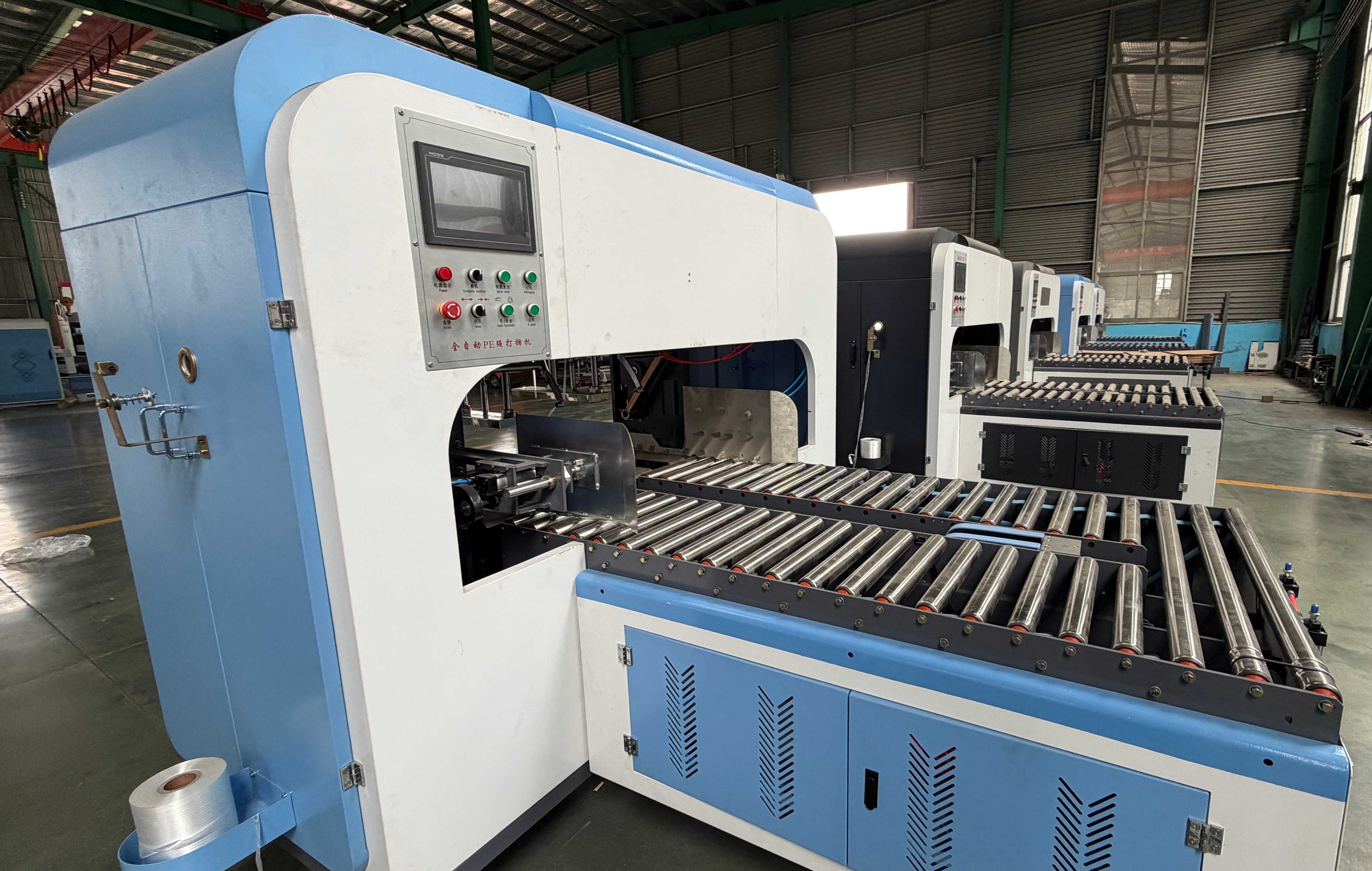 Fully automatic strapping machine