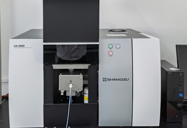 A-A  Analyzer