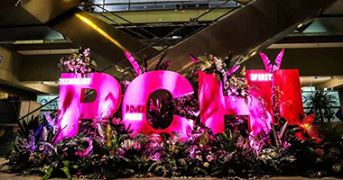 PCHi 2021深圳化妆品原料展