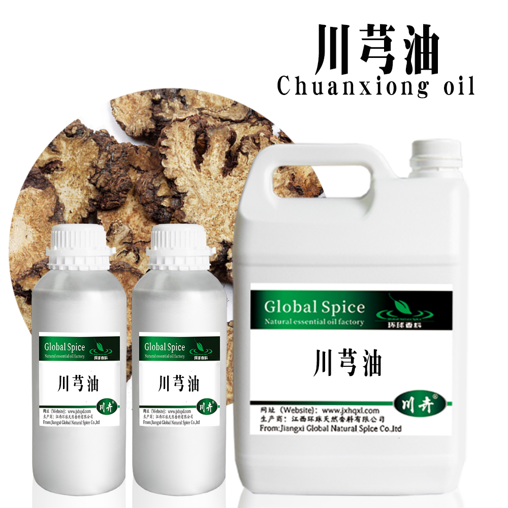 Chuanxiong Oil