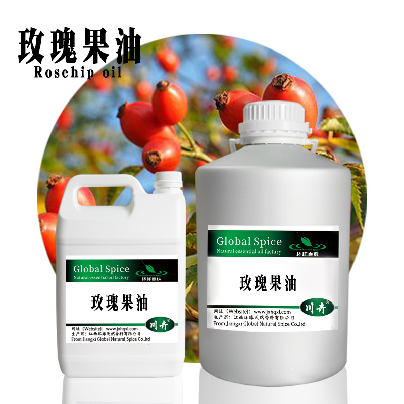 Rosehip oil