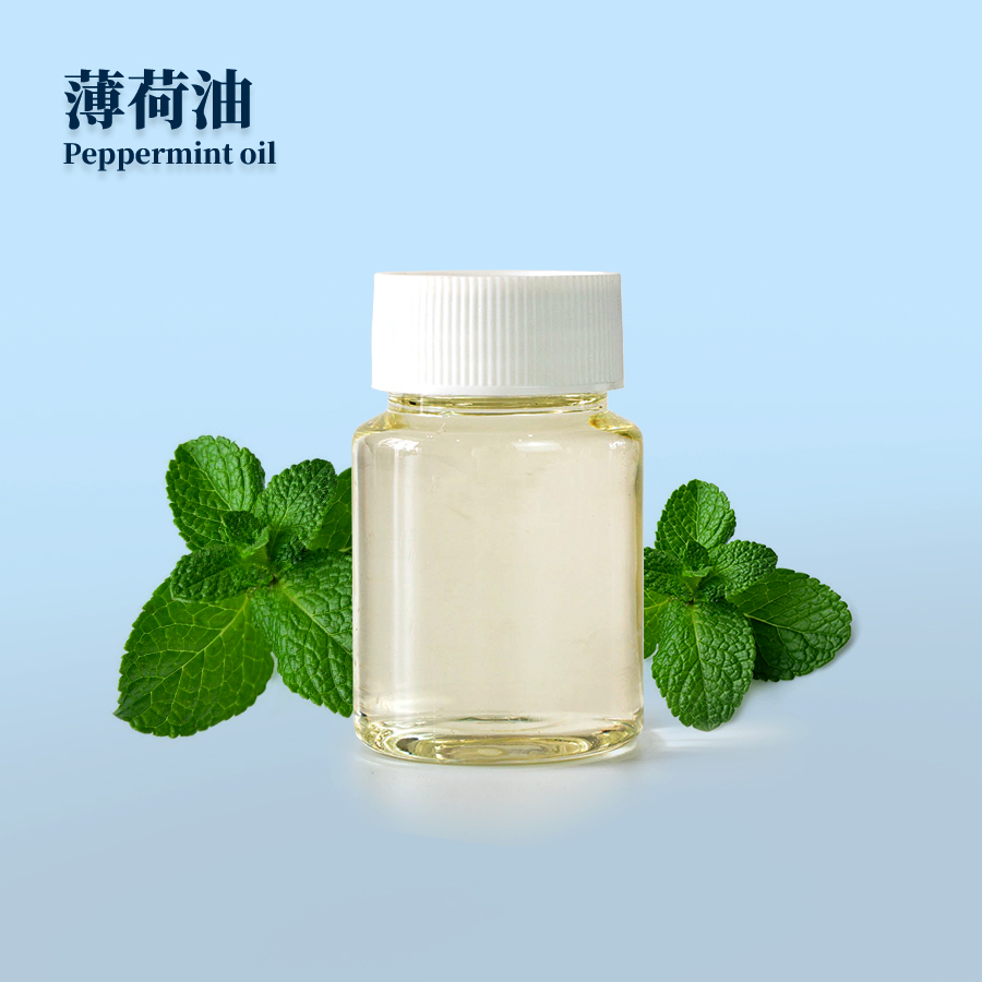 亚洲薄荷油