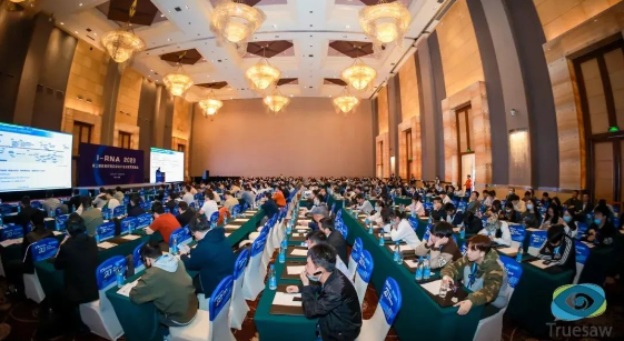 精彩回顾 | I-RNA 第三届核酸疫药物及疫苗产业深度聚焦峰会圆满落幕​！
