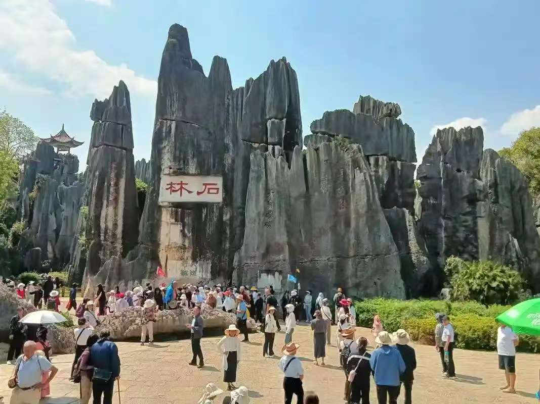 china oeste tour 15dias y 14noches.