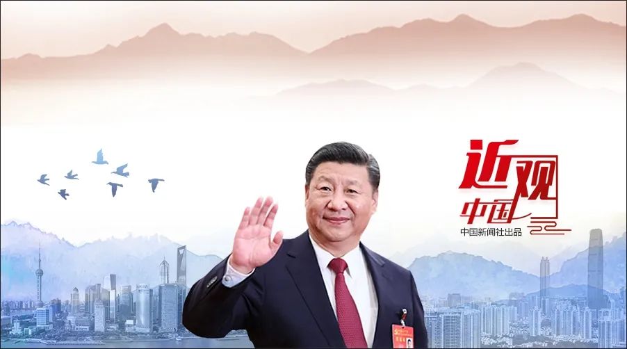 元宵节，听习近平讲传统美德