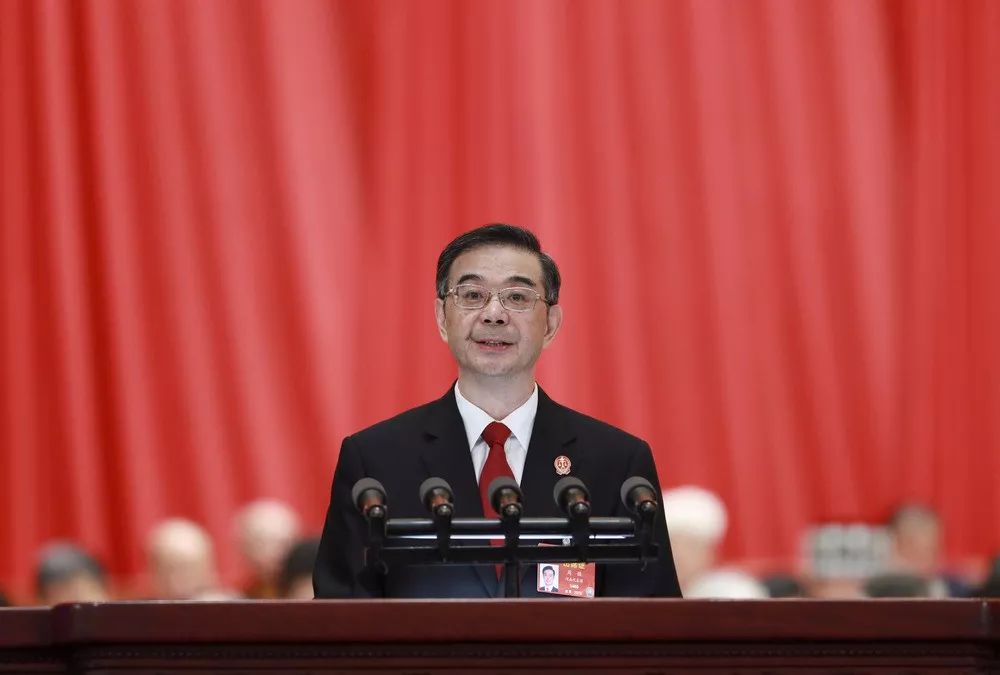 《最高人民法院工作报告》全文