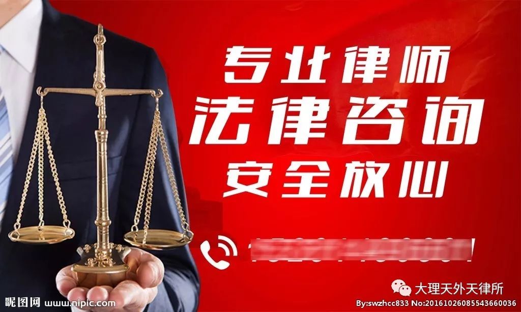 吴秀波等案件揭示：2019年，你要有个律师朋友