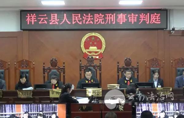 重磅！大理集中宣判一批涉黑案件，最高被判20年