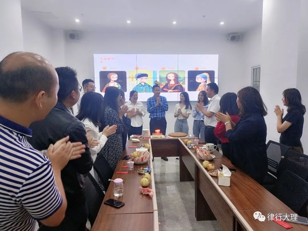 中秋将至｜九月生日｜天外天茶话会