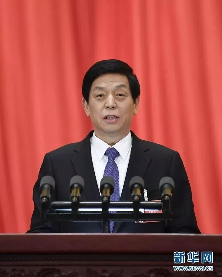 全文发布 | 全国人民代表大会常务委员会工作报告