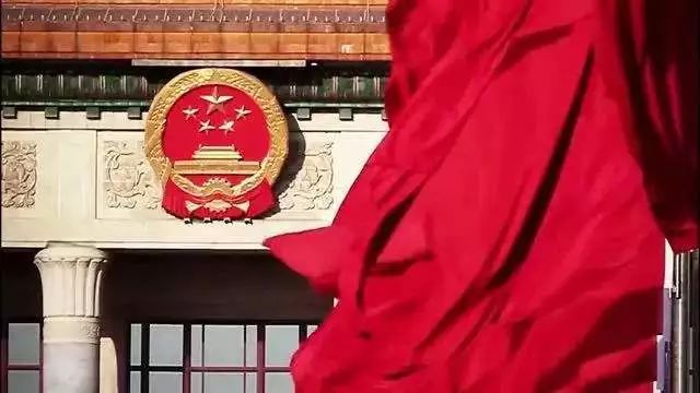 国家宪法日 | 我国宪法发展史