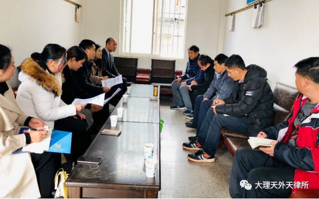 法治助扶贫 我们一直在路上 —云南天外天（大理）律师事务所开展扶贫走访活动