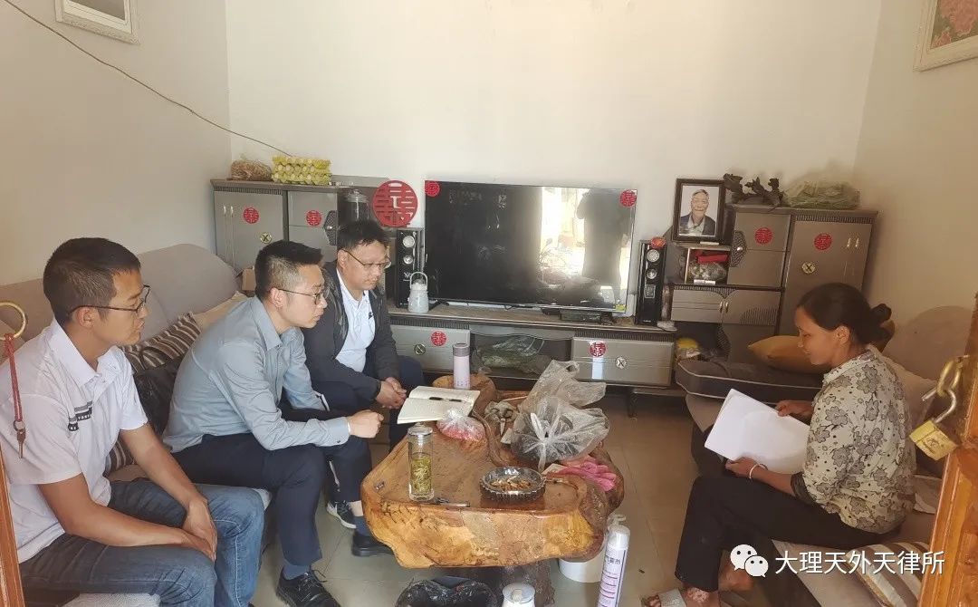 普法强基|我所李俊律师到双廊镇石块村开展普法宣讲活动