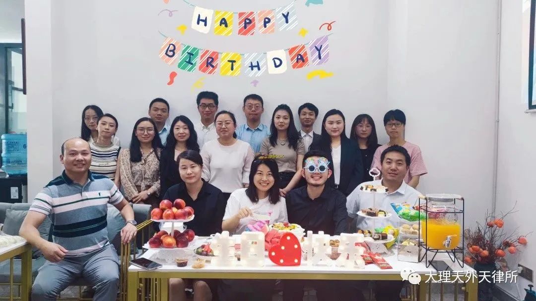 律所动态|【第二期】律师业务研讨论坛