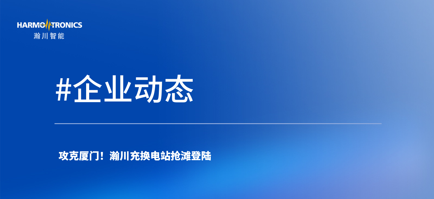 best365唯一官网 | 2021年度报告