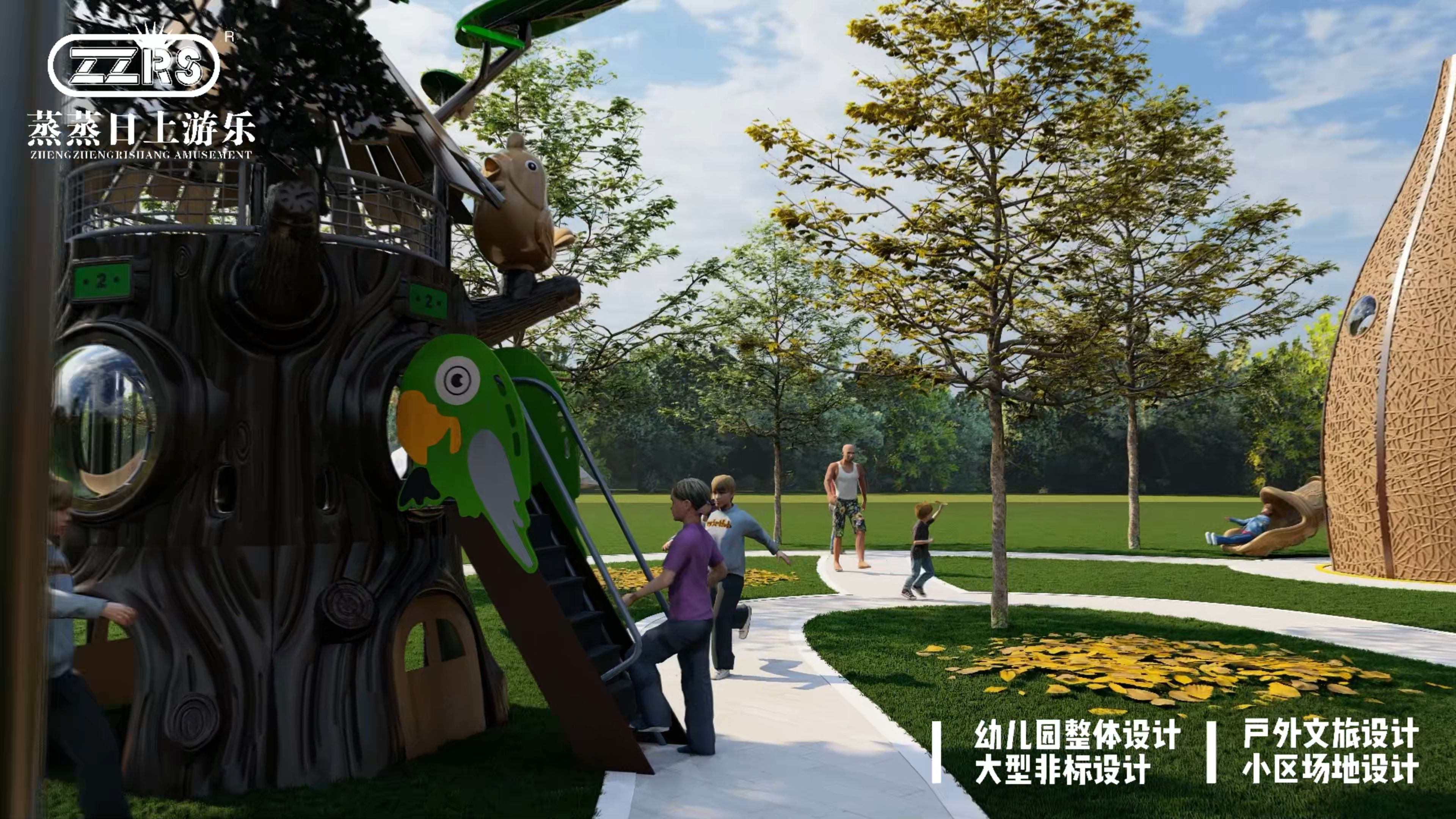 森林树屋儿童乐园攀爬互动区域效果图,展示主题树屋、动物造型攀爬设施和周边游览步道。