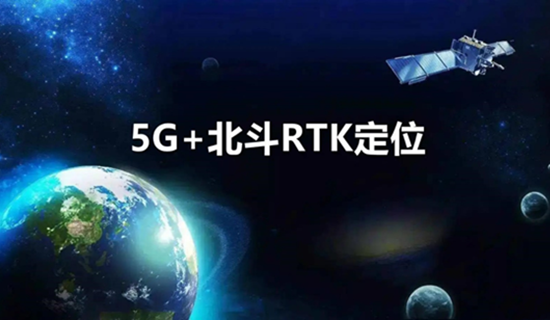 北斗衛星導航系統應用方案
北斗衛星導航射頻芯片是導航系統中的關鍵部分,其指標的優劣決定著導航系統的導航精度。通過分析衛星導航射頻芯片的結構特點...