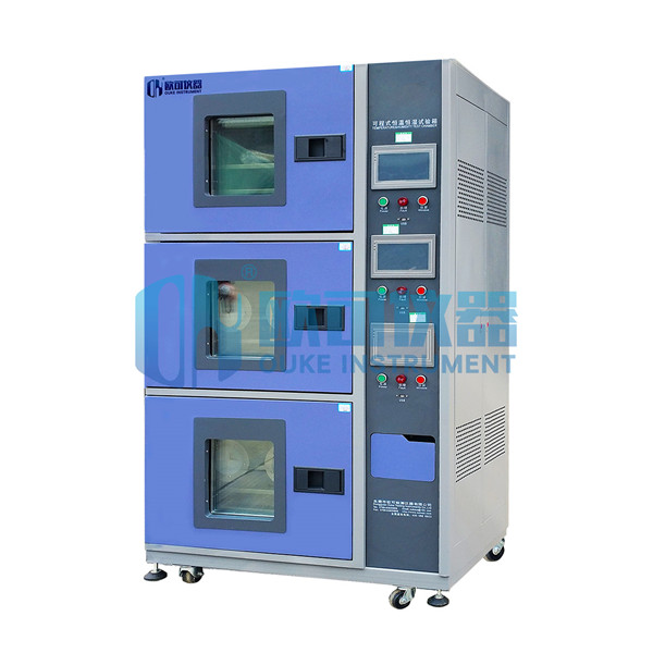 三層恒溫恒濕試驗(yàn)箱