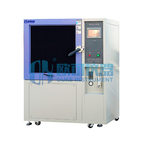 淋雨試驗(yàn)箱