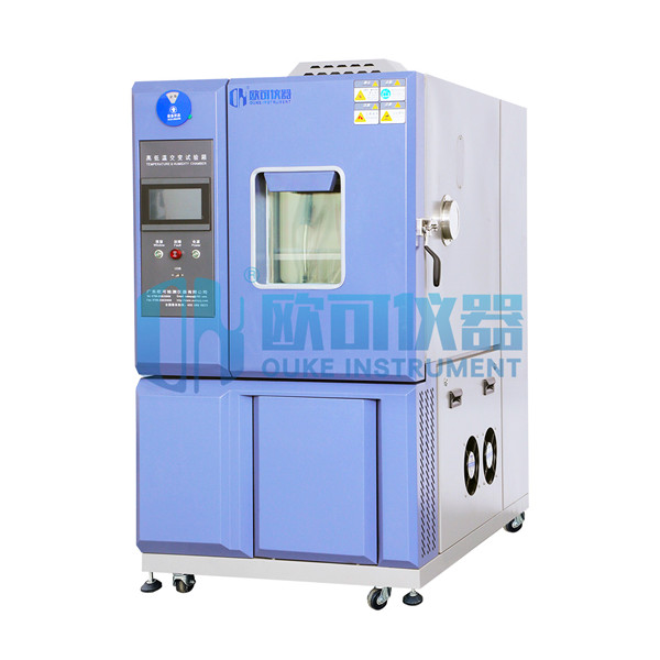 高低溫交變?cè)囼?yàn)箱
