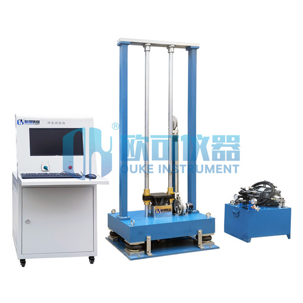 高加速度沖擊試驗(yàn)臺(tái)