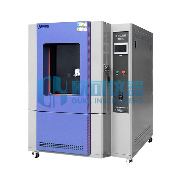 9K防水試驗(yàn)箱
