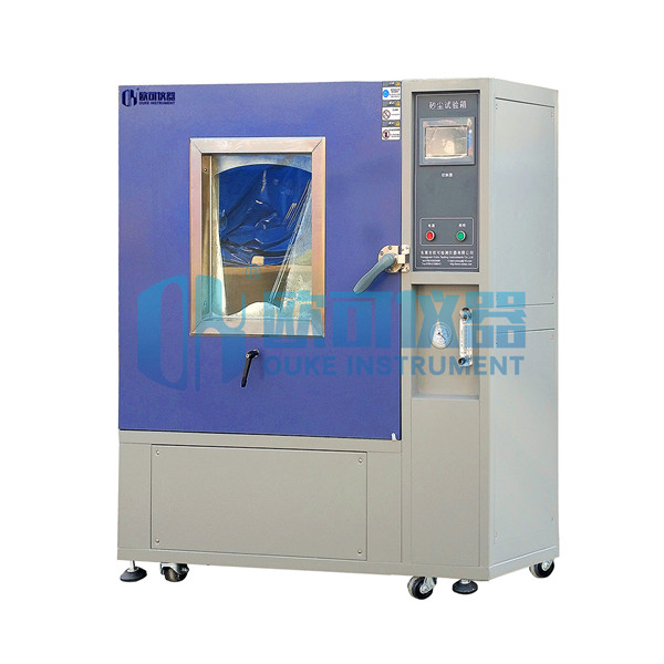 沙塵試驗(yàn)箱