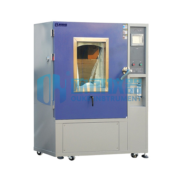 防塵試驗(yàn)箱