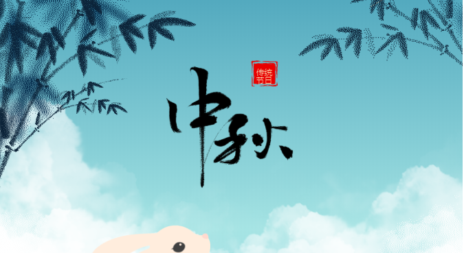 企业微信截图_20221009143259