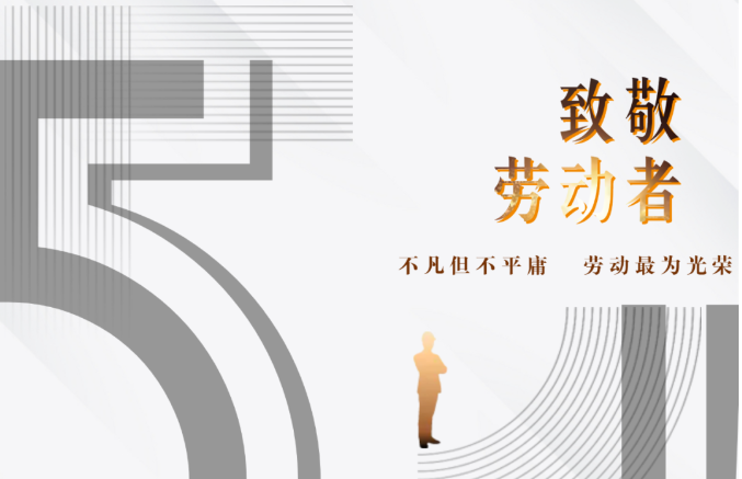 企业微信截图_20221009141853