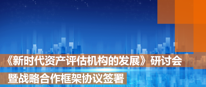 企业微信截图_20221009143156