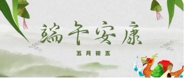 企业微信截图_20221009143055