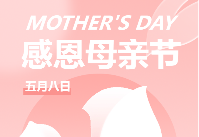 企业微信截图_20221009142929