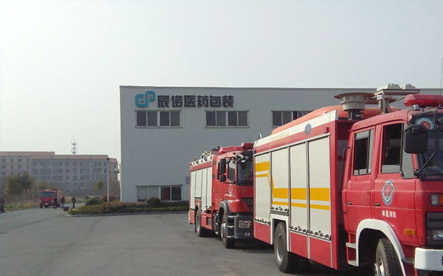 加強(qiáng)消防演練，樹(shù)立安全意識(shí)