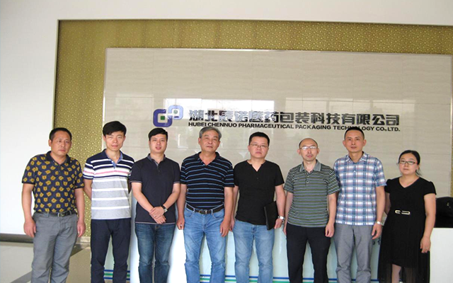 賽默飛世爾科技蒞臨我司參觀考察