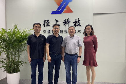 Professor Zhang Xianmin's visit