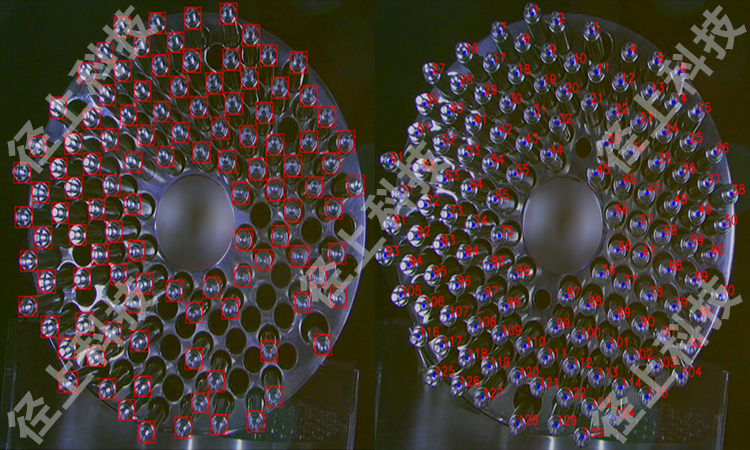棒狀物高精度定位算法
