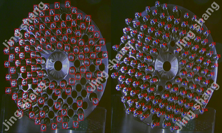 High Precision Positioning Algorithm for Rod-shaped Objects