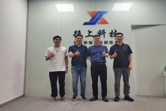 浙江理工大學吳平副教授到訪徑上科技-封面