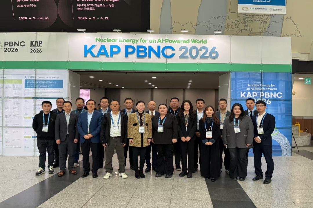 Jingshang Technology Debuts at KAP & INEX 2026